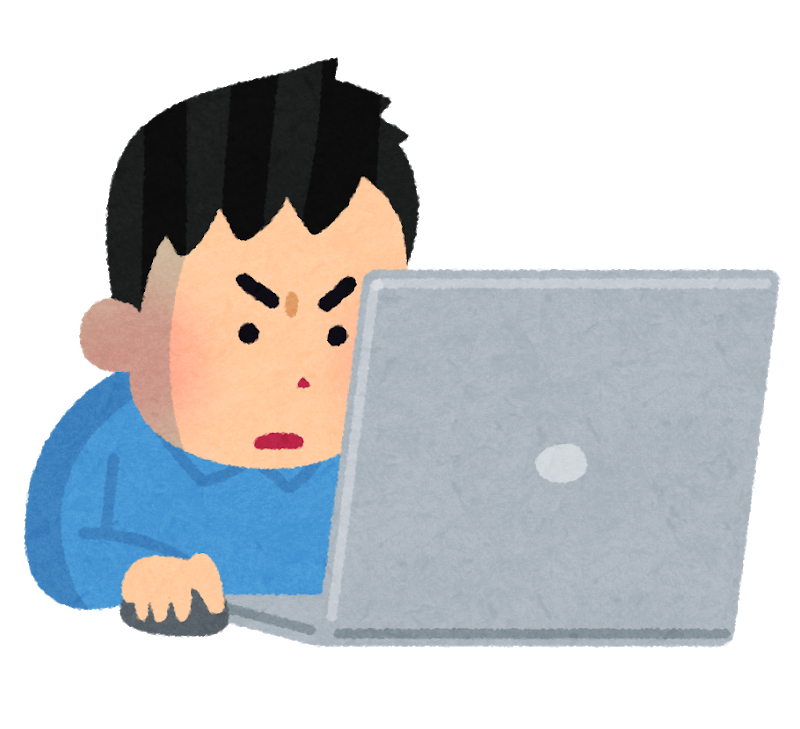 島崎直人の初投稿 シマザキのブログ